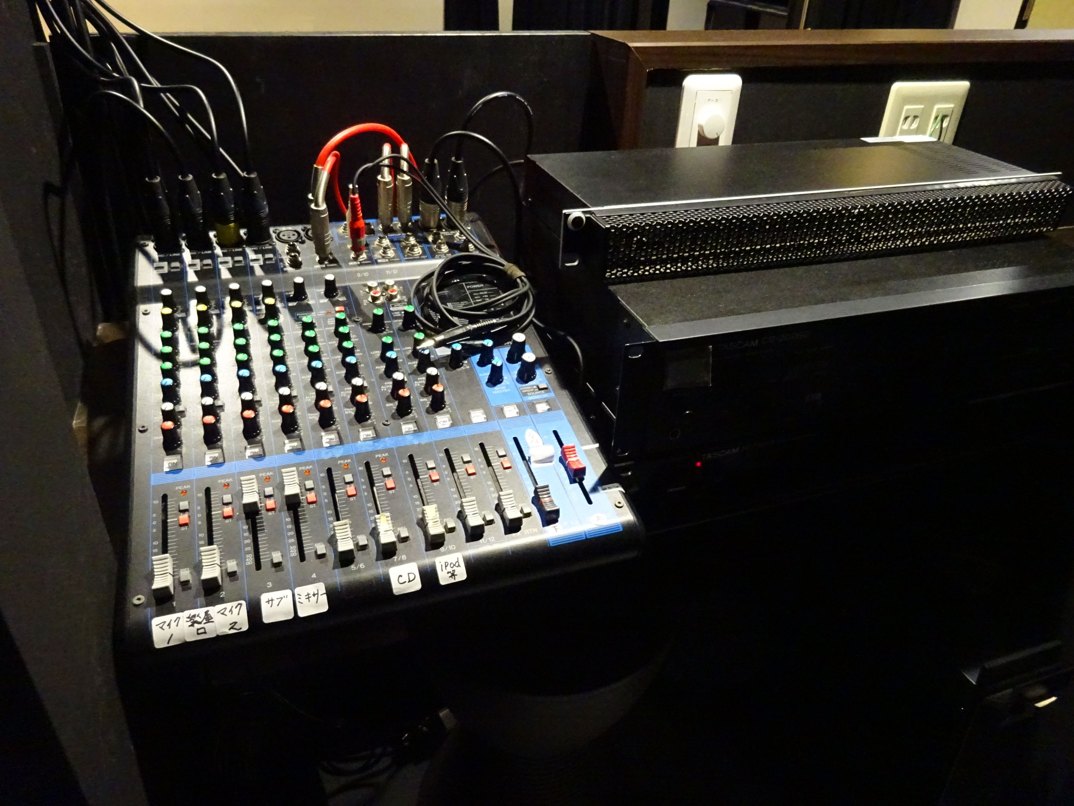 Ito・M・Studio 音響写真